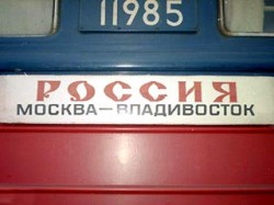 Каждому региону – по министерству? Каждому региону – по министерству?